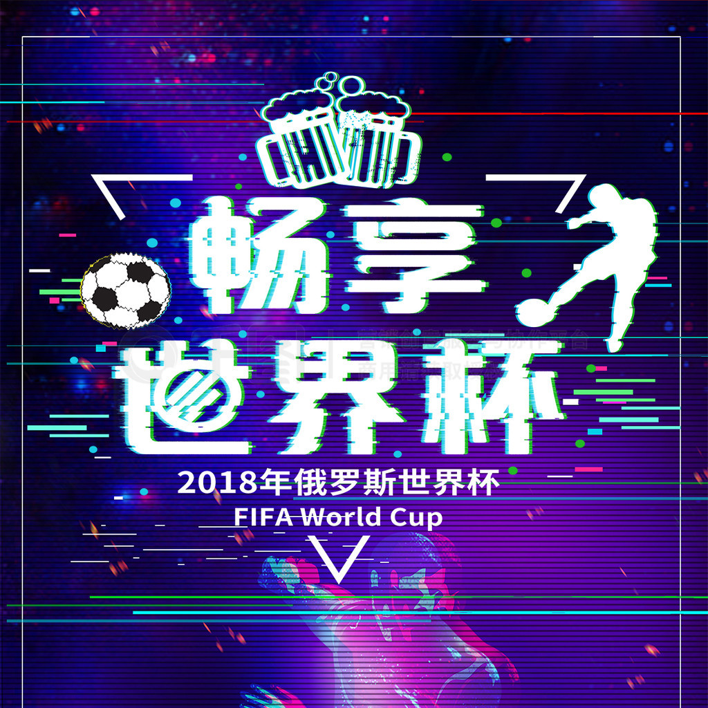 验也确保