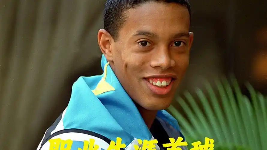 和搜索优化